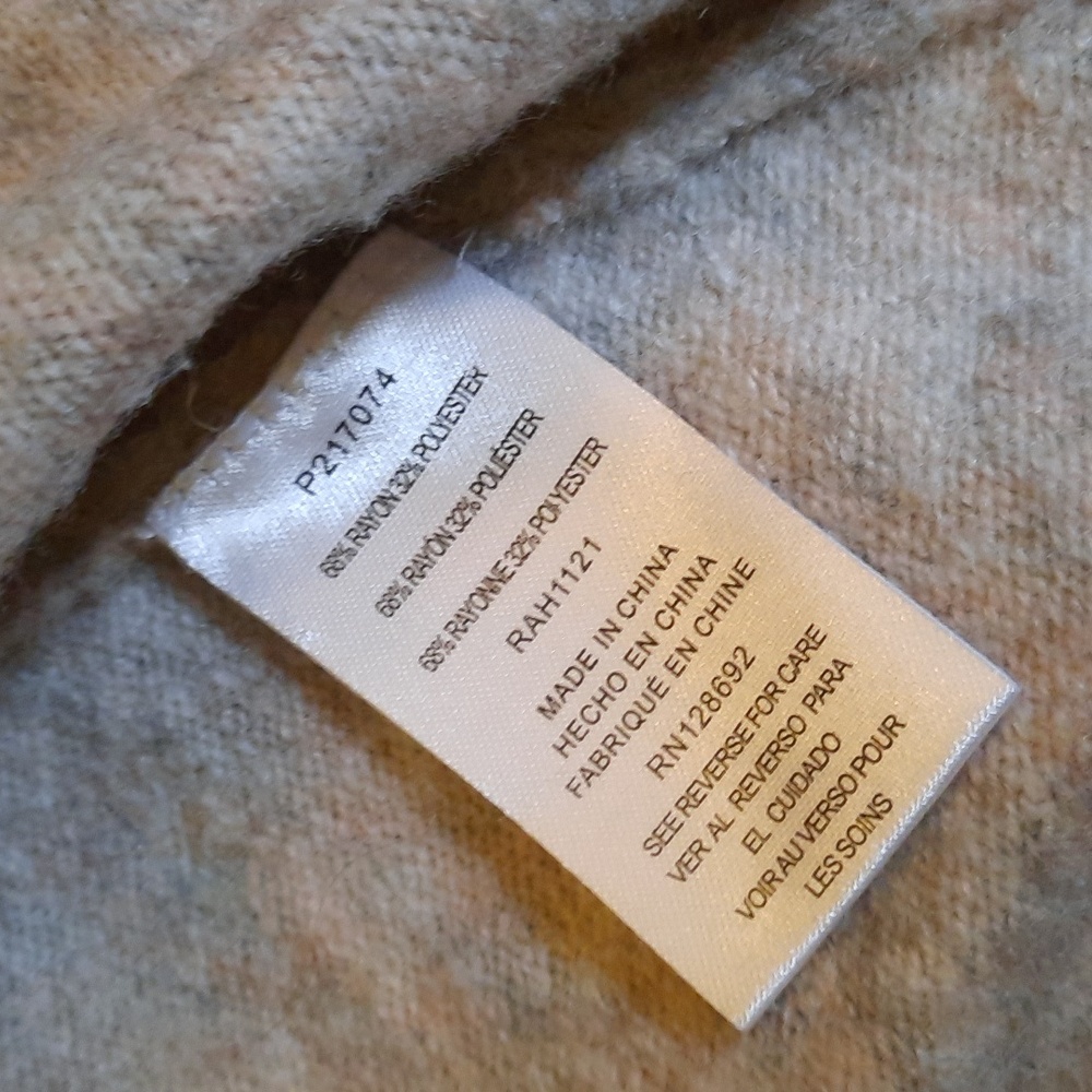 FREE- Beige Cardigan with Jewelled Buttons - Picture 6 of 9